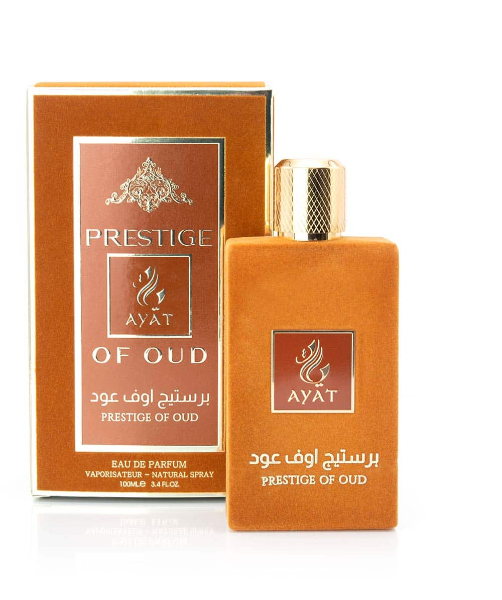 Prestige of Oud ayat