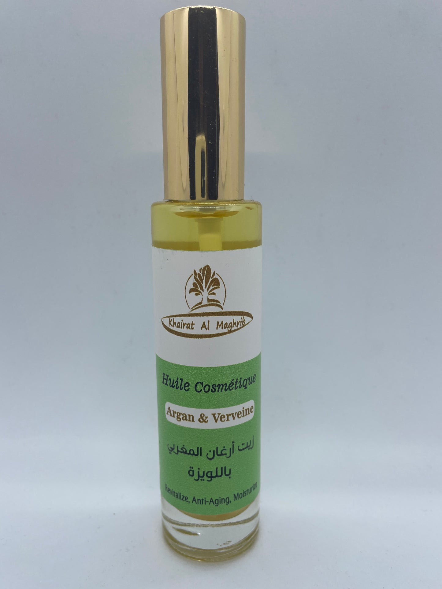 Huile Cosmétique Argan Verveine