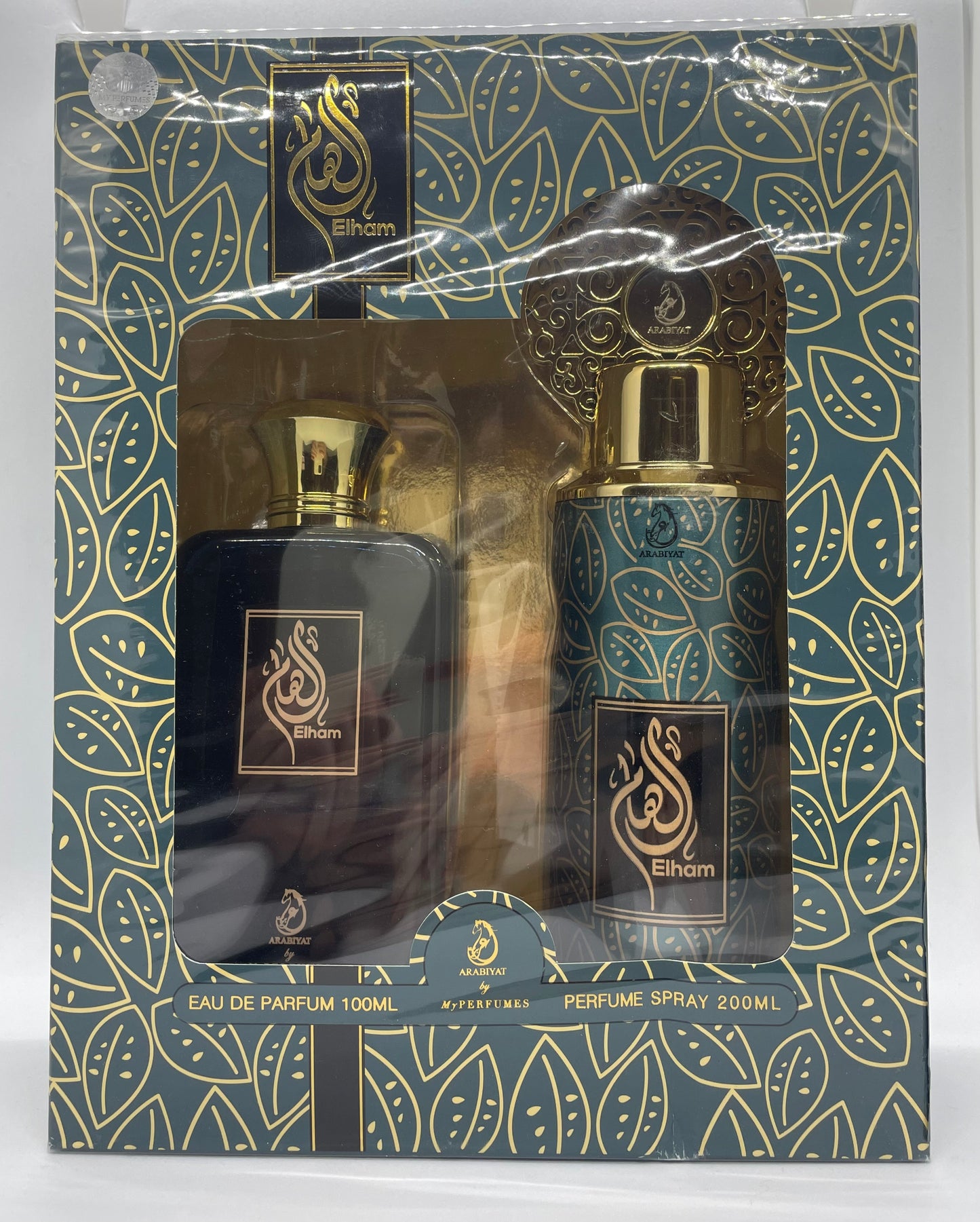 Coffret Elham