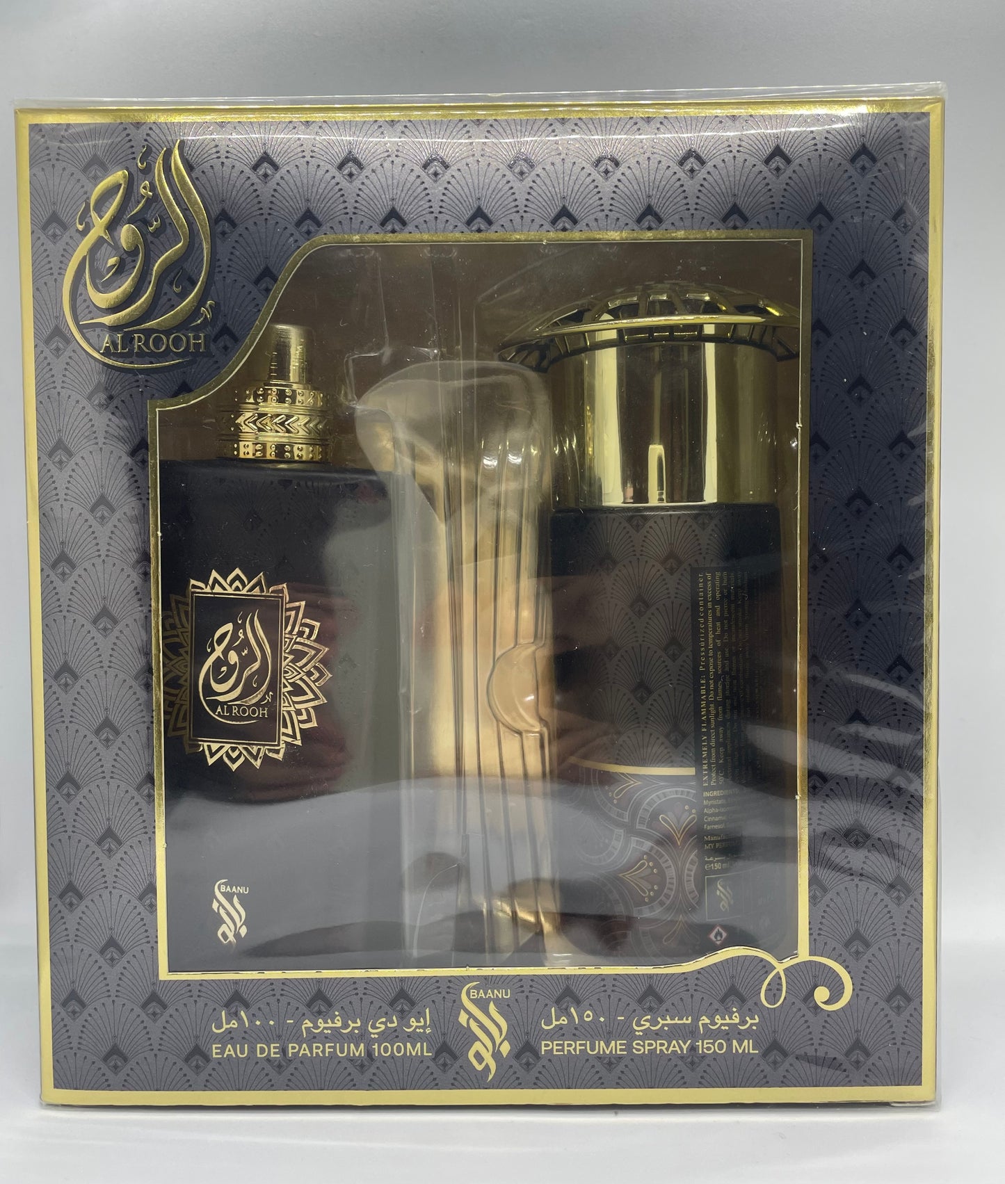 Coffret Al Rooh